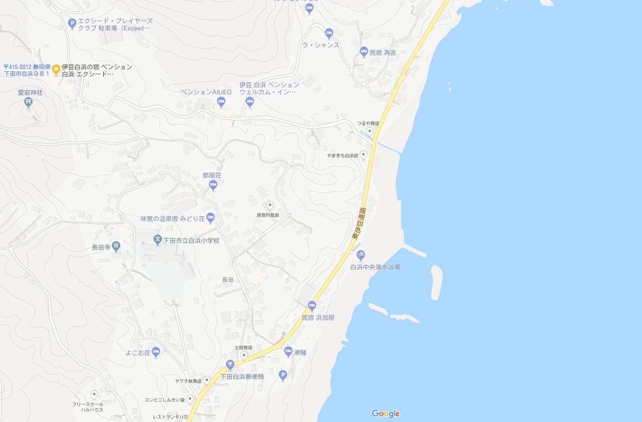 Guest House Bigfisher Club Shimoda  Ngoại thất bức ảnh